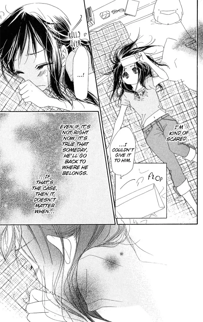 Kiss Hug Chapter 5 18